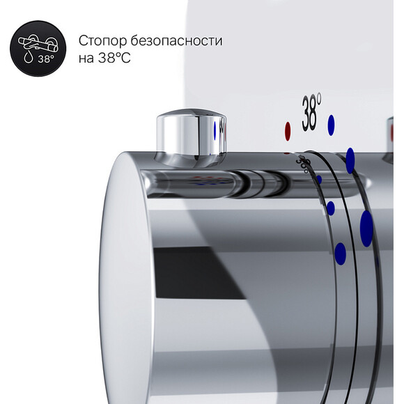 Внешняя часть смесителя скрытого монтажа для душа Am.Pm Inspire V2.0 F50A75700, фото 10