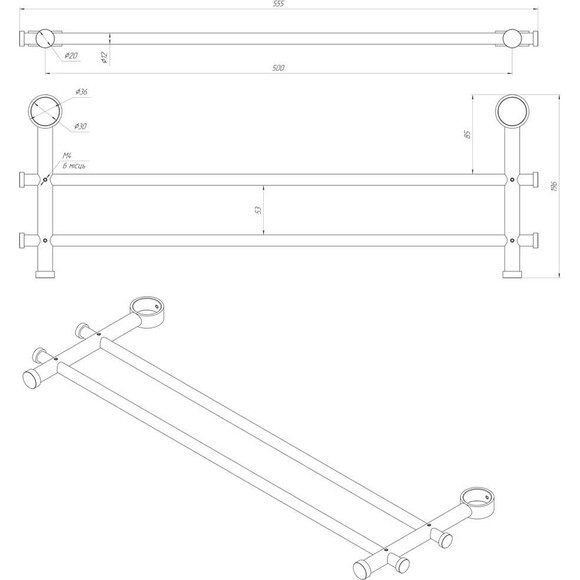 Полка для полотенцесушителя Laris ПР-500 Классик 71401076 (нержавеющая сталь, раздвижная, на стойку 30 мм), фото 4