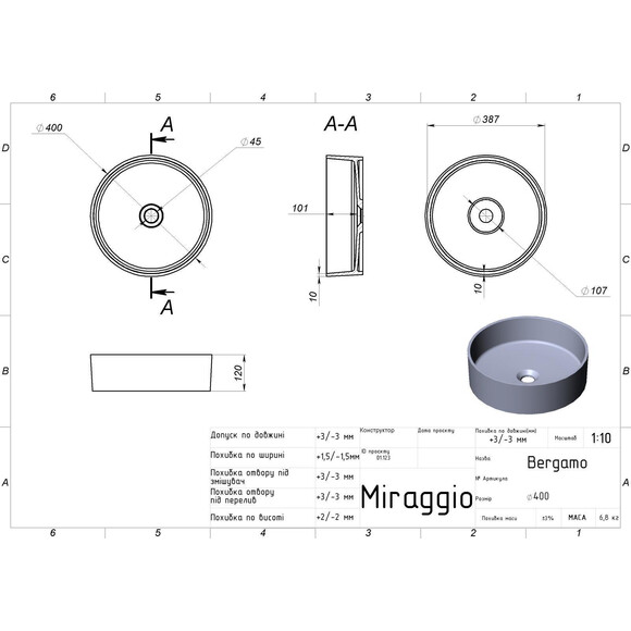 Раковина Miraggio Bergamo Miramarble Matt 0002672 (40 см, біла матова), Колір виробника: білий матовий, Технологія виробництва: Miramarble Matt, фото , изображение 4