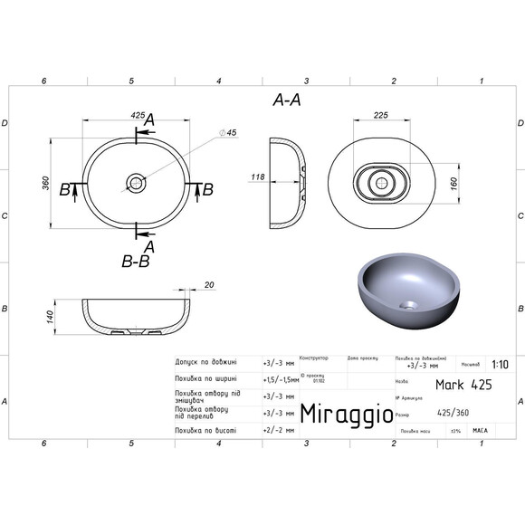 Раковина Miraggio Mark 425 Miramarble Matt 0002683 (42x36 см, біла матова, чаша), Доступні розміри: 43 x 36, Колір виробника: білий матовий, Технологія виробництва: Miramarble Matt, фото , изображение 4