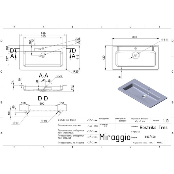 Раковина Miraggio Rostriks Tres Mirasoft 0001585 (80x42 см, біла матова), Колір виробника: білий матовий, Технологія виробництва: Mirasoft Technology, фото , изображение 4