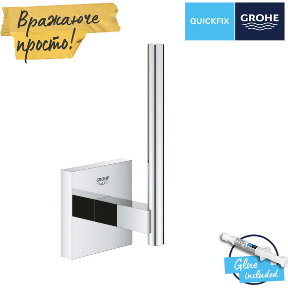Держатель для туалетной бумаги Grohe QuickFix Start Cube 40979000 (для запасного рулона), Цвет производителя: хром, фото 3