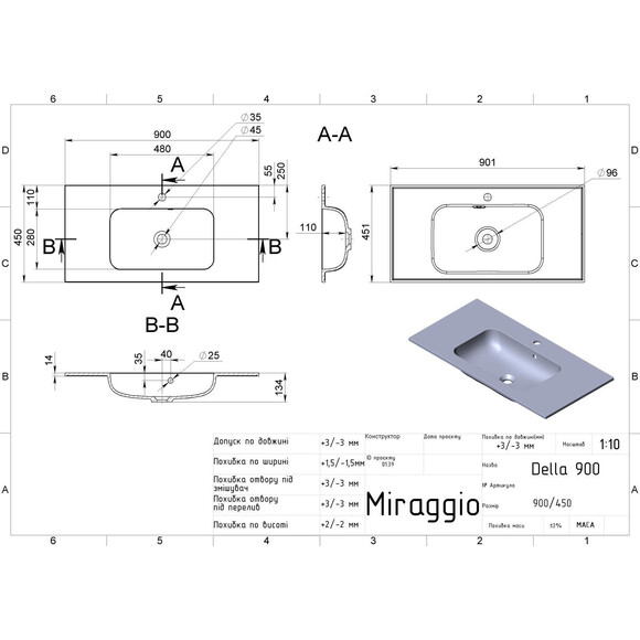 Раковина Miraggio Della 900 Mirastone gray 0000987 (90x45 см, сіра матова, з крилом), Доступні розміри: 90 x 45, Колір виробника: сірий, Технологія виробництва: Mirastone, фото , изображение 2