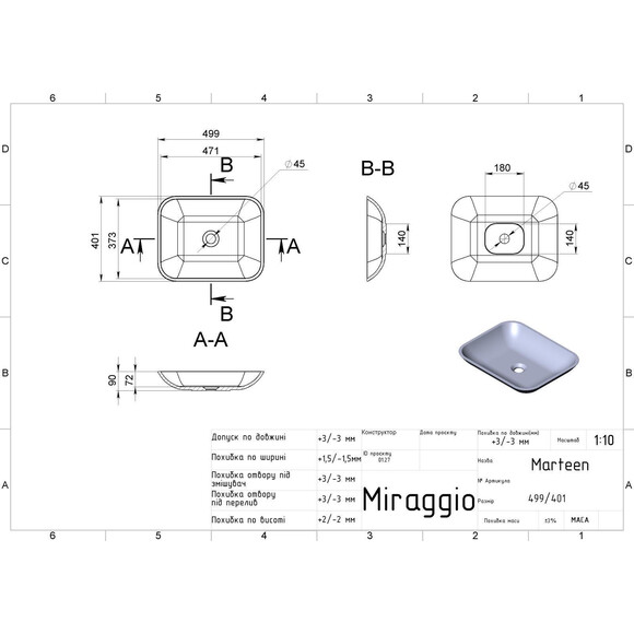 Раковина Miraggio Marteen Mirasoft 0001054 (49x40 см, біла матова, чаша), Технологія виробництва: Mirasoft Technology, Колір виробника: білий матовий, фото , изображение 4