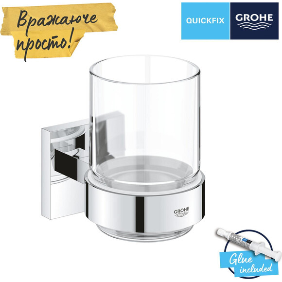 Стакан для зубных щеток Grohe QuickFix Start Cube 41097000 (настенный), Цвет производителя: хром, фото 3