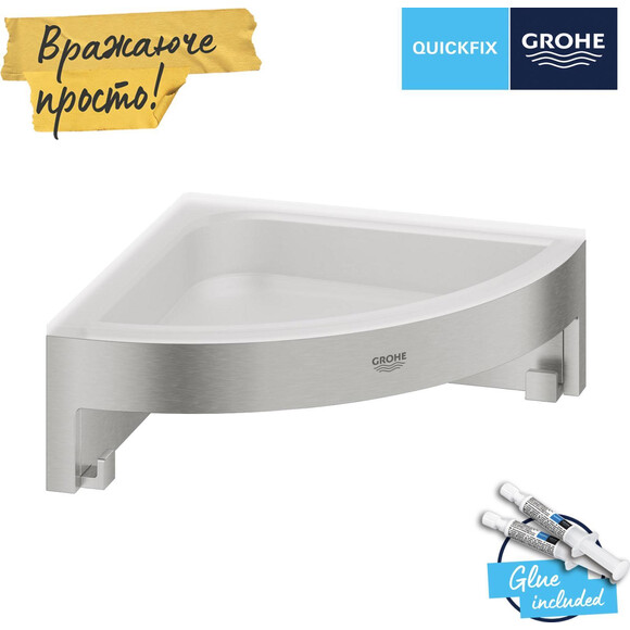 Полочка для душа Grohe QuickFix Start Cube 41106DC0 (суперсталь, угловая, с крючком), Цвет производителя: суперсталь, фото 2