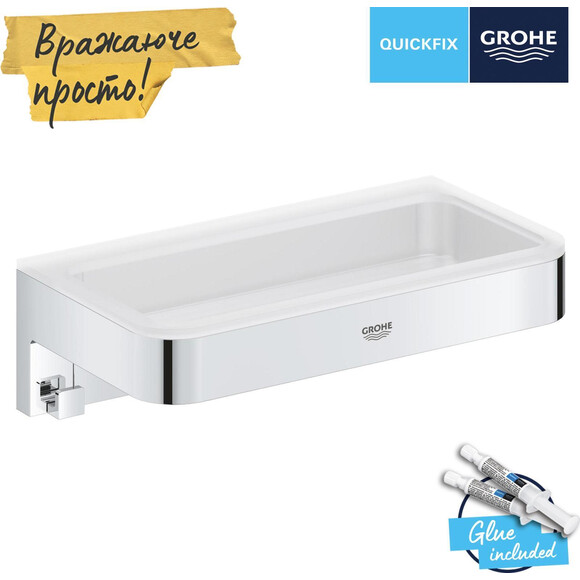 Полиця для душу Grohe QuickFix Start Cube 41107000 (з гачком), Колір виробника: хром, фото , изображение 4