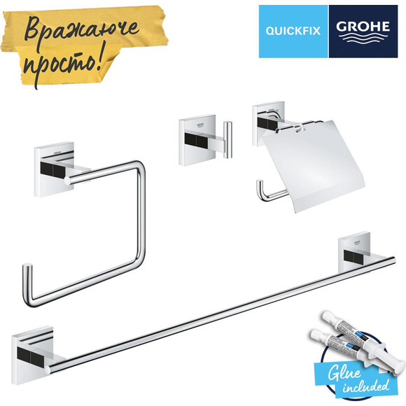 Набір аксесуарів 4 в 1 Grohe QuickFix Start Cube 41115000 (40961000+40975000+41102000+41089000), фото , изображение 3