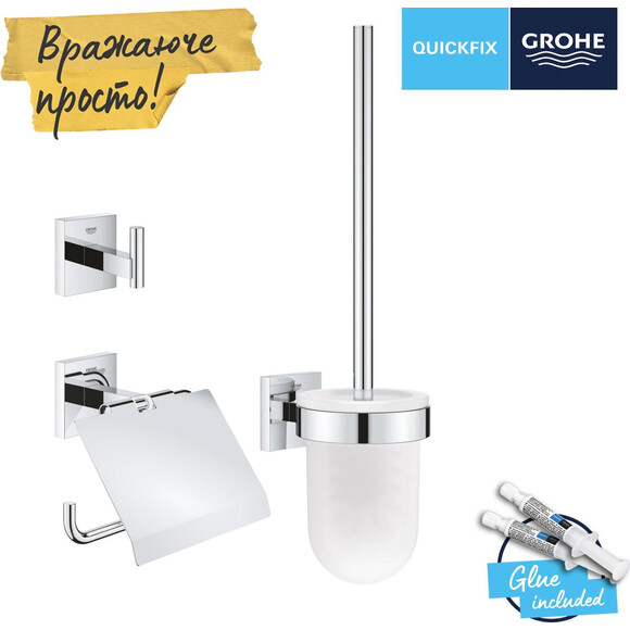 Набір аксесуарів 3 в 1 Grohe QuickFix Start Cube 41123000 (40961000+41102000+40977000), Колір виробника: хром, фото , изображение 3