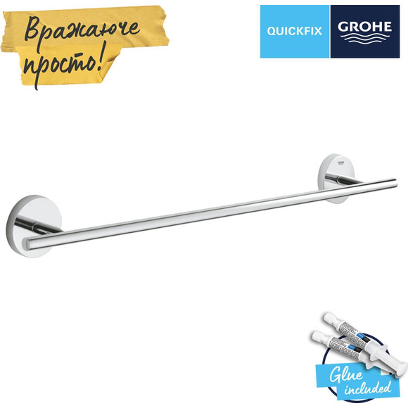 Держатель для полотенец Grohe QuickFix Start Cosmopolitan 41166000, фото 3
