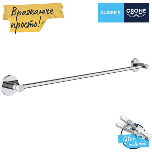 Держатель для полотенец Grohe QuickFix Start 41178000, Цвет производителя: хром, фото 4