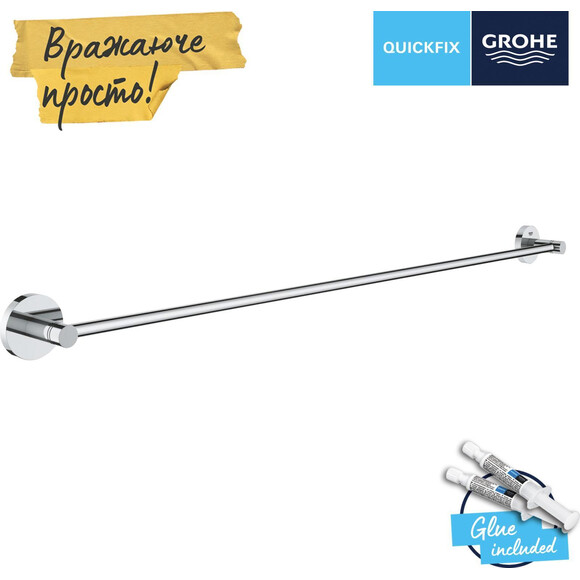Держатель для полотенец Grohe QuickFix Start 41187000, Цвет производителя: хром, фото 4
