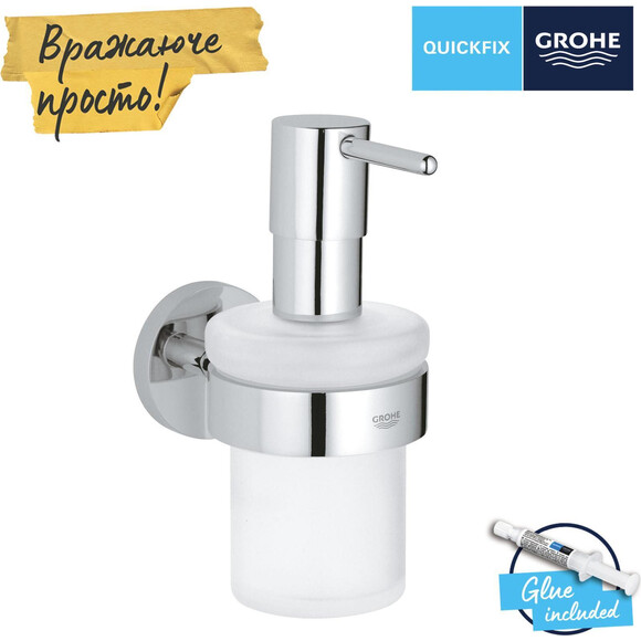 Дозатор для рідкого мила Grohe QuickFix Start 41195000 (настінний), Колір виробника: хром, фото , изображение 5