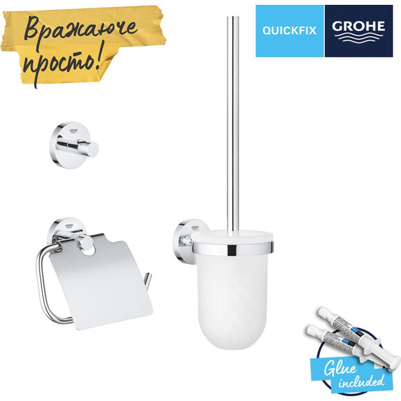 Набор аксессуаров 3 в 1 Grohe QuickFix Start 41204000 (41185000+41173000+41179000), фото 5