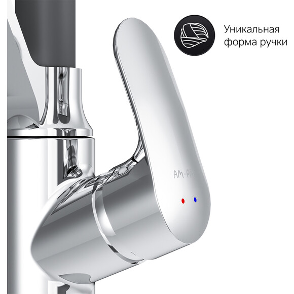 Смеситель для кухни Am.Pm Like F8007802 (черный матовый/хром, с гибким изливои и подключением питьевой воды), Цвет производителя: хром, фото 9