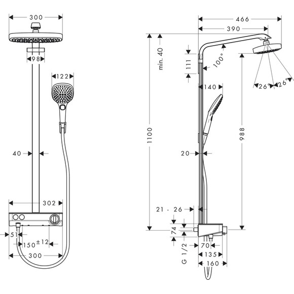 Термостатическая душевая система Hansgrohe Raindance Select E Showerpipe 300 EcoSmart White/Chrome 27283400 (белая/хром, с полочкой), фото 3