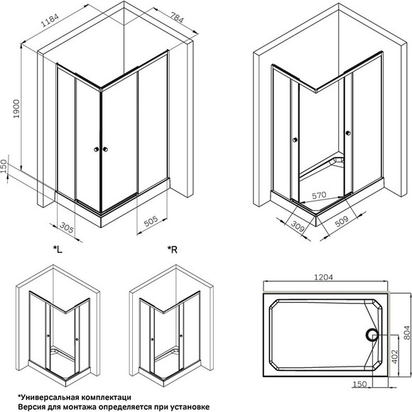 Душова кабіна Am.Pm X-Joy Square Slide W94G-403-12080-BТ (120x80 см, прозоре скло, профіль чорний матовий), Доступні розміри: 120 x 80, Колір виробника: чорний матовий, фото , изображение 10