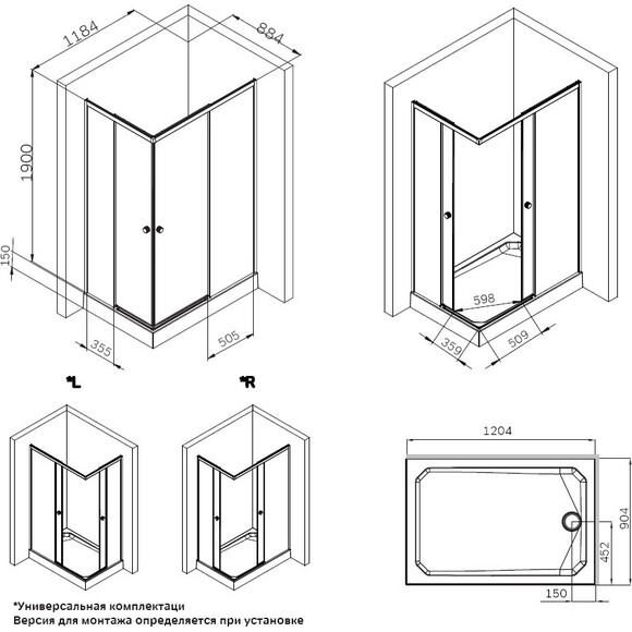 Душевая кабина Am.Pm X-Joy Square Slide W94G-403-12090-MТ (120x90 см, стекло прозрачное, профиль хром матовый), Доступные размеры: 120 x 90, Цвет производителя: хром, фото 10