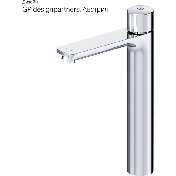 Змішувач для умивальника Am.Pm X-Joy TouchReel F85A92500 (високий), Колір виробника: хром, фото , изображение 10