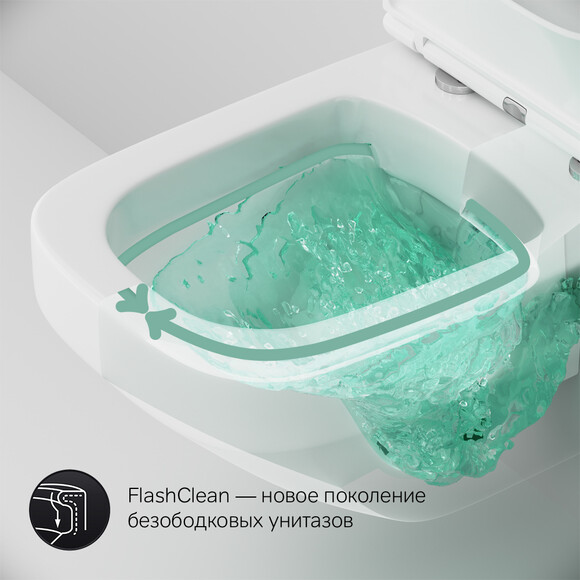 Безободковый подвесной унитаз Am.Pm Inspire FlashClean V2.0 C50A1700SC (с сиденьем микролифт), фото 15