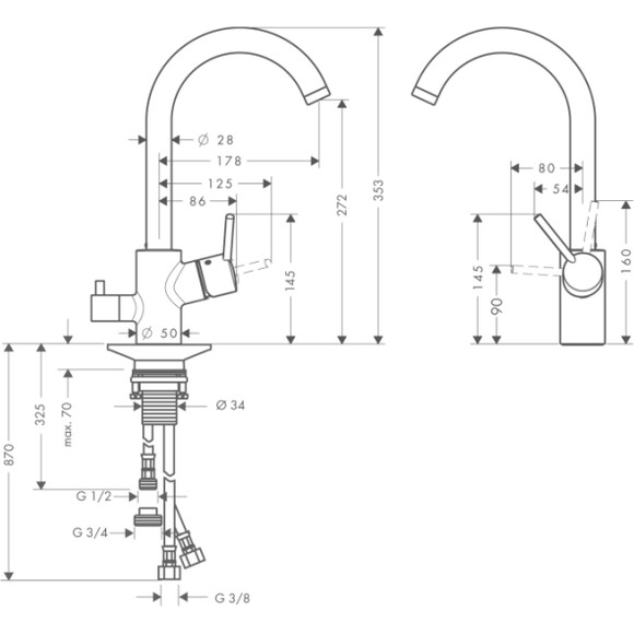 Змішувач для кухні Hansgrohe Talis M52 Chrome 14875000 (з додатковим вентилем), фото , изображение 2