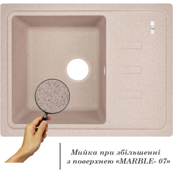 Мойка для кухни Lidz 620x435/200 MAR-07 (LIDZMAR07620435200, 61.5x43 см, песок, с сифоном), Цвет производителя: песочный, фото 2