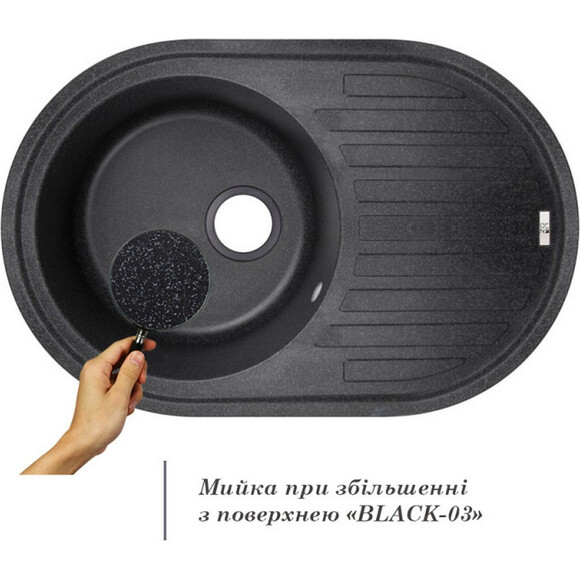 Мийка для кухні Lidz 780x500/200 BLA-03 (LIDZBLA03780500200, 76x50 см, чорна, із сифоном), Колір виробника: чорний, фото , изображение 2