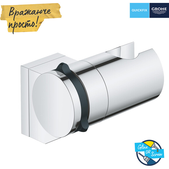 Держатель для душа Grohe QuickFix Vitalio Universal 26183001, Цвет производителя: хром, фото 7