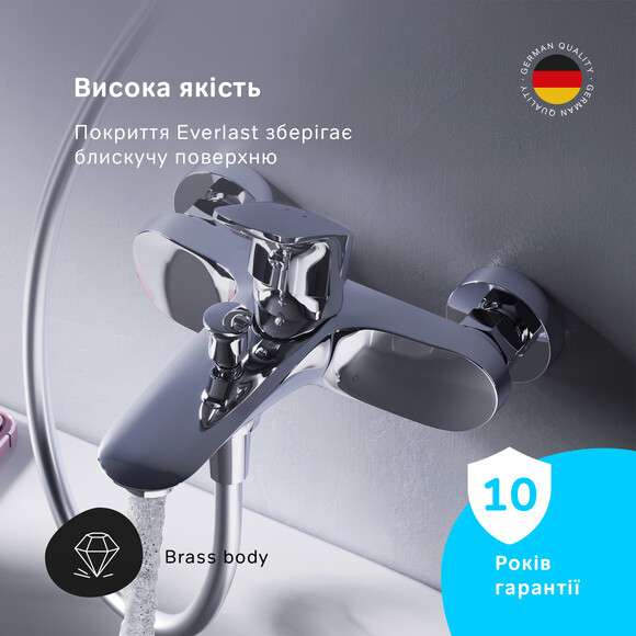 Смеситель для ванны Am.Pm Like F8010000, фото 14