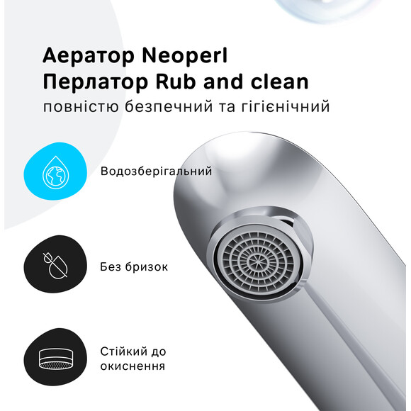 Змішувач для умивальника Am.Pm Like F8092000 (високий), фото , изображение 14