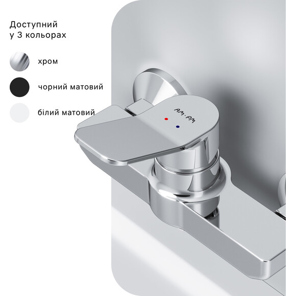 Смеситель для душа Am.Pm X-Joy F85A20000, фото 15