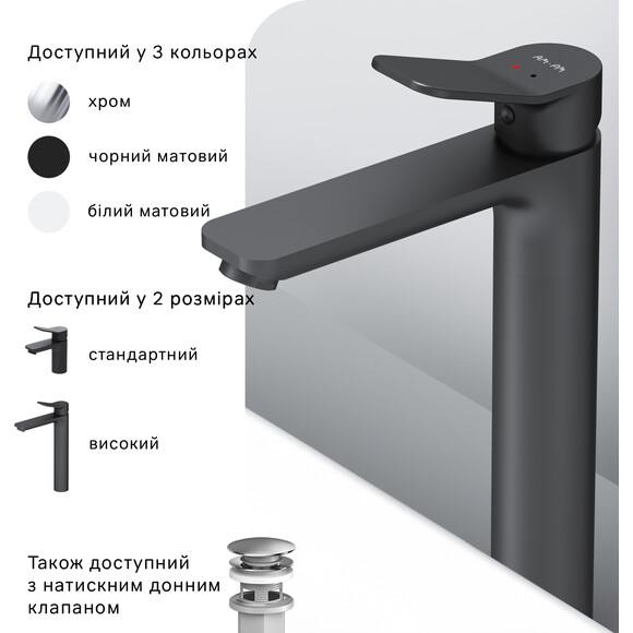 Смеситель для умывальника Am.Pm X-Joy F85A92022 (черный матовый, высокий), фото 13