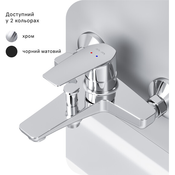 Смеситель для ванны Am.Pm Gem F90E10000, фото 15