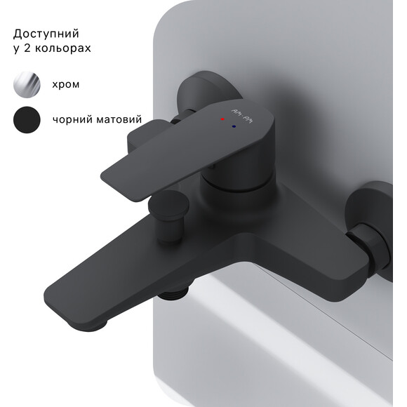 Змішувач для ванни Am.Pm Gem F90E10022 (чорний), фото , изображение 13
