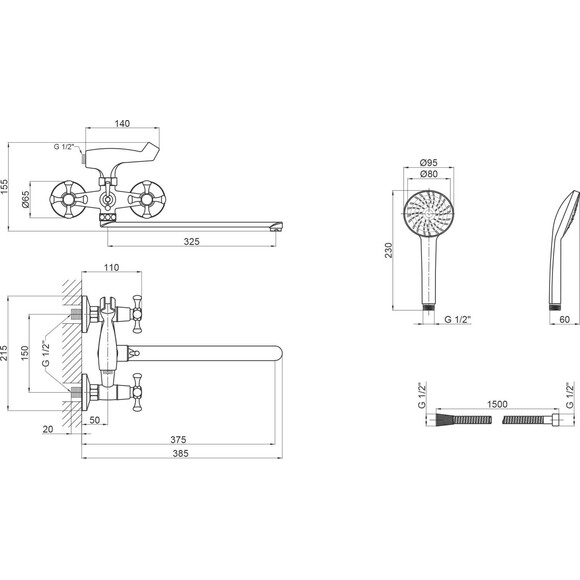 Смеситель для ванны Lidz Lamb 143 (LDLAM143CRM22143, с лейкой и шлангом), фото 5