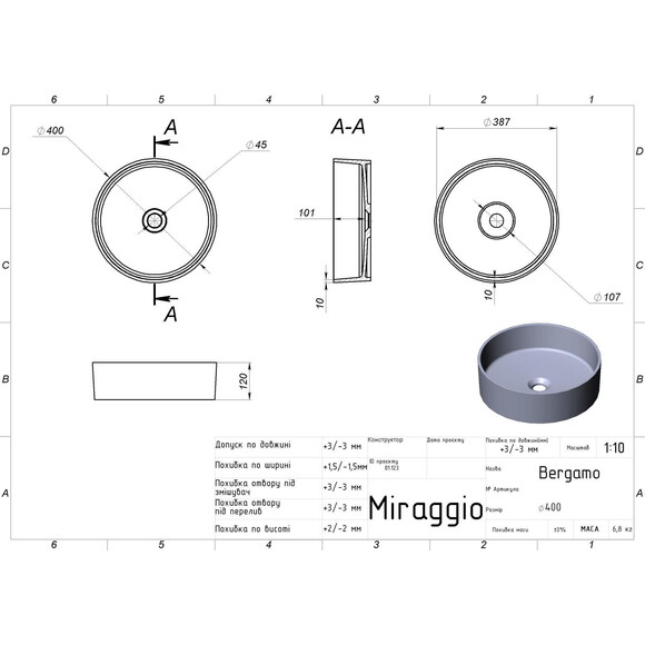 Раковина Miraggio Bergamo Mirasoft 0002675 (40 см, біла матова), Колір виробника: білий матовий, Технологія виробництва: Mirasoft Technology, фото , изображение 4