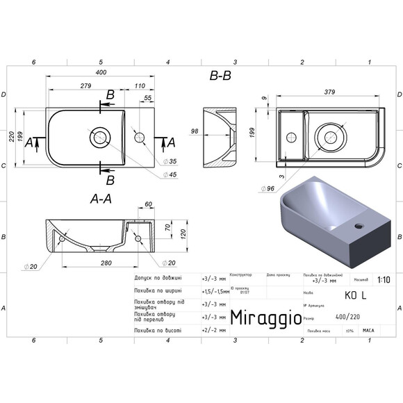 Раковина Miraggio Ko L Mirasoft 69125609 (40x22 см, біла матова, ліва чаша), Доступні розміри: 40 x 22 L, Колір виробника: білий матовий, Технологія виробництва: Mirasoft Technology, фото , изображение 4
