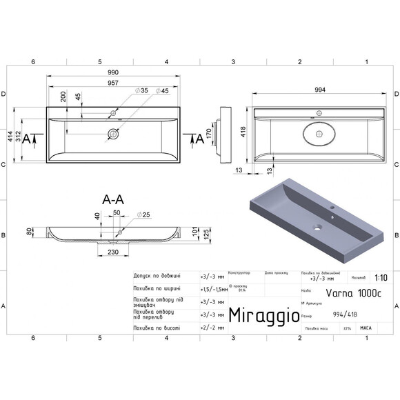 Раковина Miraggio Varna 1000 Mirastone Black Shine 0002613 (99x41 см, чорна), Доступні розміри: 99 x 42, Колір виробника: чорний, Технологія виробництва: Mirastone, фото , изображение 2