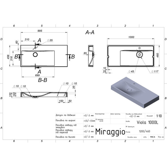 Умивальник Miraggio Viola 1000 L Mirasoft 0002665 (100x46 см, білий матовий, з крилом), Доступні розміри: 100 x 46 L, Колір виробника: білий матовий, Технологія виробництва: Mirasoft Technology, фото , изображение 4
