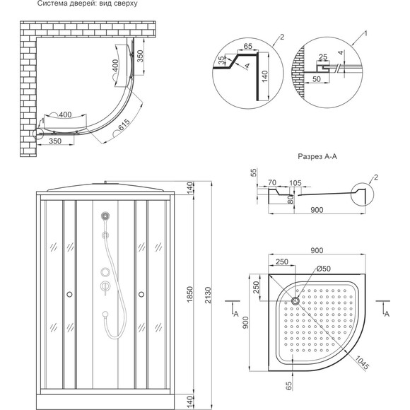Душевой гидробокс с поддоном Lidz Tani SB90x90.SAT.LOW.GR (LTSB9090SATLOWGR, 90x90 см, стекло тонированное, профиль сатин), фото 15