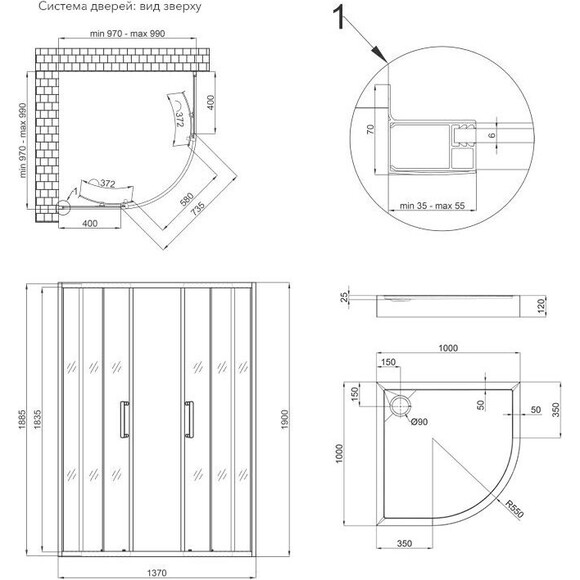 Набор Qtap TAUCRM1011AC6SET: душевая кабина Taurus TAUCRM1011AC6 + поддон Robin ROBIN301112, фото 15