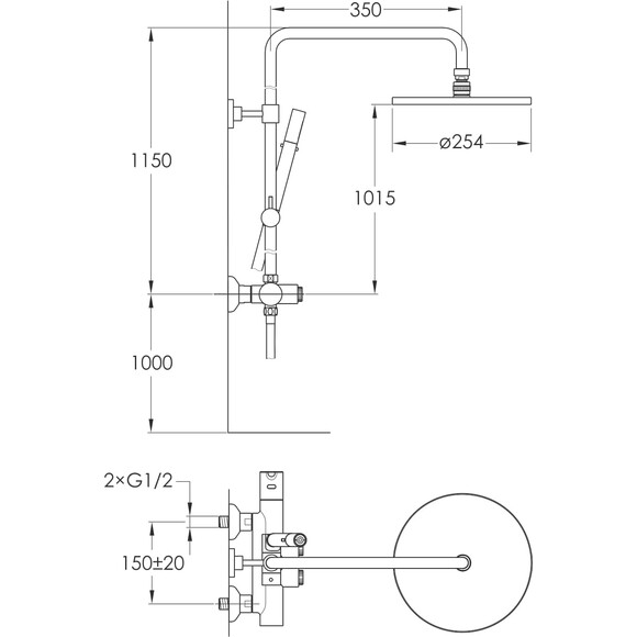 Душова система із термостатом Imprese Smart Click Chrome ZMK101901211, Колір виробника: хром, фото , изображение 2