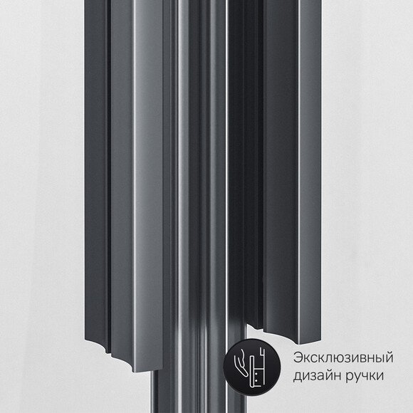 Душова кабіна Am.Pm Gem Square Slide W90UG-404-120280-BT (120x80 см, прозоре скло, профіль чорний матовий), Доступні розміри: 120 x 80, Колір виробника: чорний матовий, фото , изображение 10