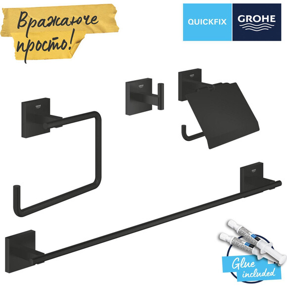 Комплект аксесуарів 4 в 1 Grohe QuickFix Start Cube Black 411152430 (409612430+409752430+411022430+410892430, чорний матовий), фото , изображение 6