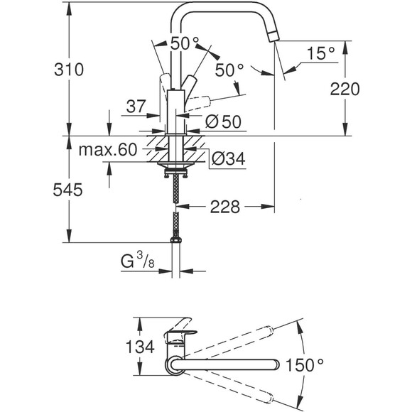 Смеситель для кухни Grohe Eurosmart 305672430 (черный матовый), фото 6