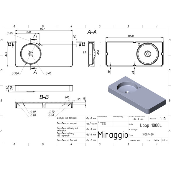 Умывальник-столешница Miraggio Loop 1000 L Miramarble 8813930 (100x45 см, с крылом), Доступные размеры: 100 x 45 L, Цвет производителя: белый глянец, Технология производства: Miramarble, фото 9