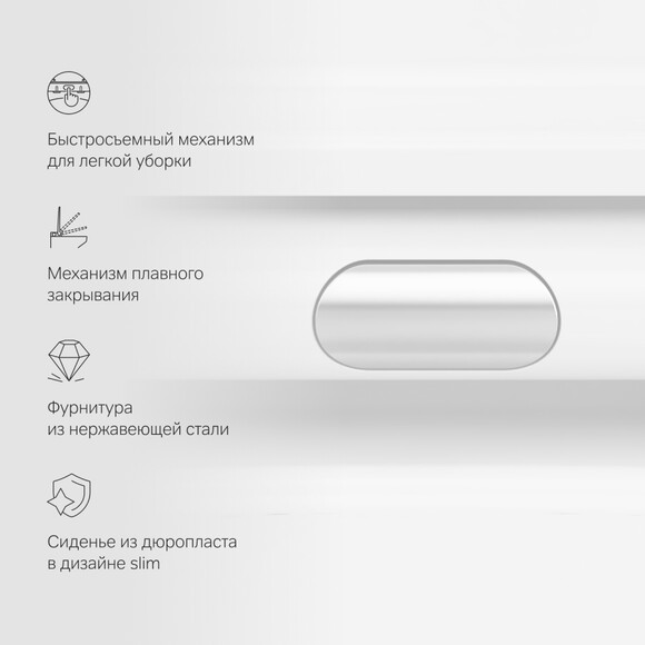 Безободковый подвесной унитаз Am.Pm Func FlashClean C8F1701SC (с сиденьем), фото 10