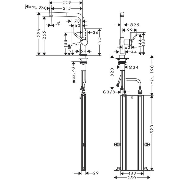 Смеситель для кухни Hansgrohe Talis M54 Brushed Black Chrome 72809340 (брашированный черный хром, с выдвижной лейкой), Цвет производителя: брашированный черный хром, фото 3