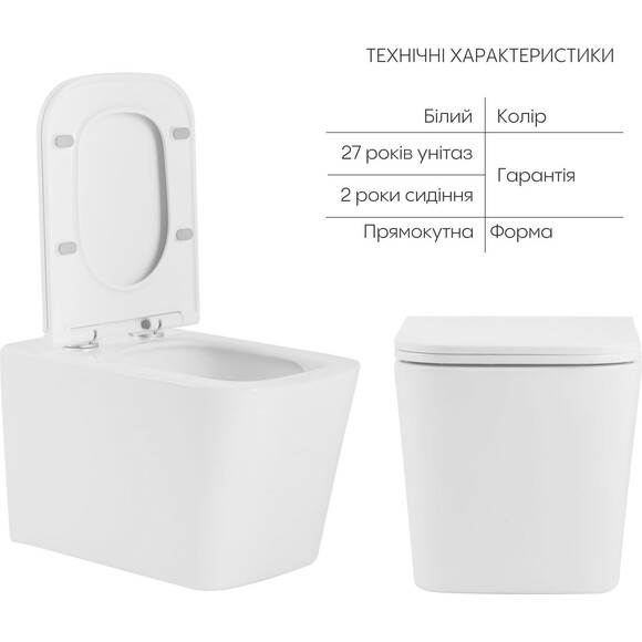 Безобідковий підлоговий унітаз Qtap Tern Ultra Quiet QT17223303AW (воронкоподібний, з сидінням), фото , изображение 5