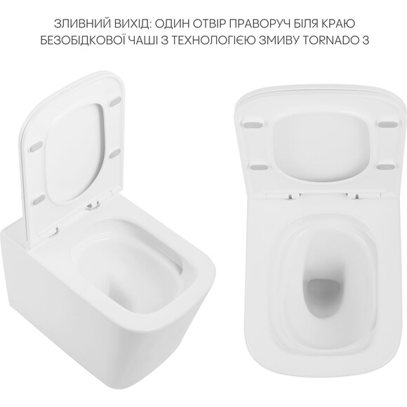 Безобідковий підлоговий унітаз Qtap Tern Ultra Quiet QT17223303AW (воронкоподібний, з сидінням), фото , изображение 6